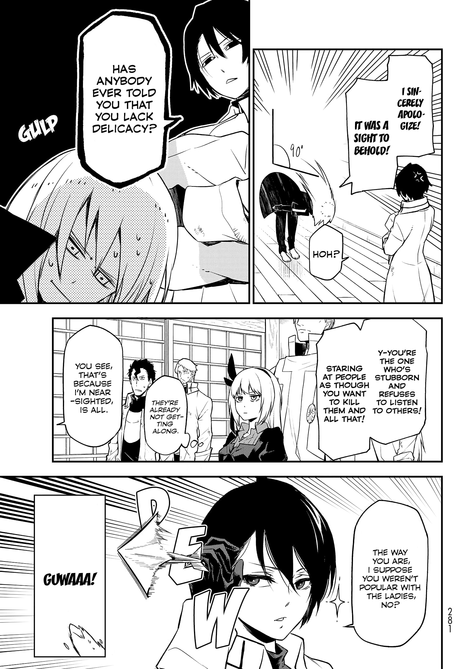 Tensei Shitara Slime Datta Ken, Chapter 99 image 05